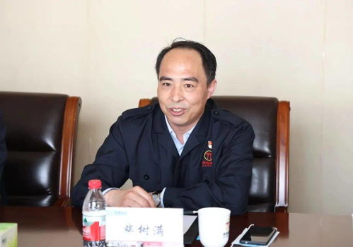 天津市津南区区委副书记唐小文一行深入荣程集团调研，聚焦互联网数据服务发展新动能